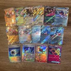 【匿名配送】ポケモンカード RRまとめ売り 807枚 ポケモンカード 匿名配送 rr トレーナーズ エネルギー まとめ