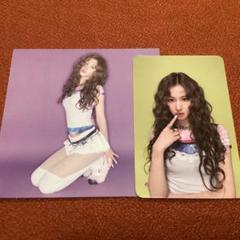 TWICE THIS IS FOR トレカ サナ 2点 DIGIPACK