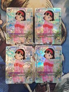 ☆4枚セット☆ビーデル スーパーコンボ 1stアニバーサリー DBFW ☆4枚セット☆ビーデル スーパーコンボ 1stアニバーサリー DBFW