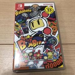 スーパーボンバーマン R