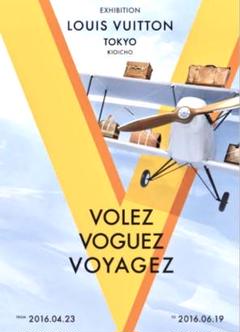 LOUIS VUITTON SERIES 1 販促ポスター LOUIS VUITTON SERIES 1 販促ポスター アート用品