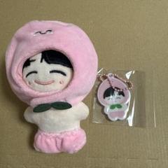 ジェヒョン ぬいぐるみ 10cm NCT127 未開封 ボイネク ジェヒョン ぬいぐるみ 10cm 新品 マスター - メルカリ