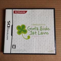 ときめきメモリアル Girl’s Side 1st Love