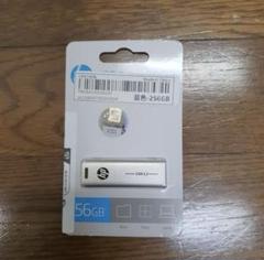 HP USB 3.2 256GB ホワイト