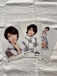 【全品送料無料】 紀伊国屋書店 生写真 橋本奈々未 乃木坂46 特典 Shop | コンプ アイドル