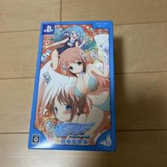 PSP そらのおとしもの -ドキドキサマーバケーション- DXパック