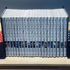 俺だけレベルアップな件 全巻　1-21巻＋小説　22冊　帯付き多数 Amazon.co.jp: 俺だけレベルアップな件 21 (MFC) : DUBU(REDICE