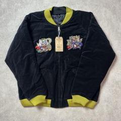 極美品　ステュディオ・ダ・ルチザン　スカジャン　ブルゾン　刺繍ロゴ　カーキS 楽天市場】ダルチザン ステュディオ・ダ・ルチザン STUDIO D