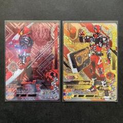 ガンバライジング ゼロワン キャンペーンカード CP セミコンプ 同封可能 ガンバライジング ゼロワン キャンペーンカード CP セミコンプ