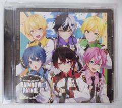 AMPTAK RAINBOWxPATROL CD 20枚セット新品未開封未使用 AMPTAK CD RAINBOWxPATROL
