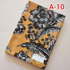 １点のみ★A-10 綿プリント生地 200cm x 106cm