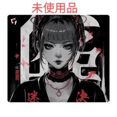 レア 貴重 新品未開封 GLSSWRKS Akari ガラス マウスパッド 新品 2025年最新】akari マウスパッドの人気アイテム - メルカリ