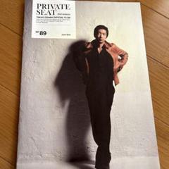 大沢たかお 会報誌 No.89 2014 - メルカリ