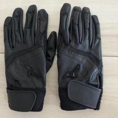 Mizuno バッティング用手袋 GT3 ブラック S