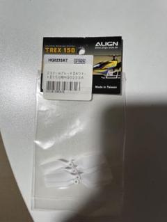 TREX 150Ｘのサーボエルロン用です２個セット150 TREX 150Xのサーボエルロン用です2個セット150