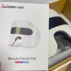 ボディ・フェイスケア LEASING SAN Beauty Facial Veil A-907 LEASING SAN Beauty Facial Veil A-907 - メルカリ