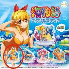 海物語 マリン アクリルスタンド 2点セット 未開封 2025年最新】マリン海物語の人気アイテム - メルカリ