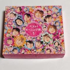 レトロ品　雑貨　アイドルグループ「モーニング娘」アイドルグッズ　BOXセット ff5520c2c6723805b7655a441ff610