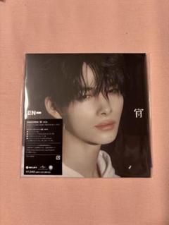 宵 メンバーソロジャケット盤 ニキ