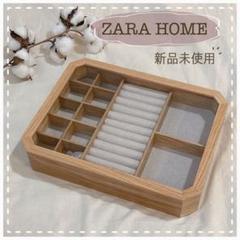 ZARA HOME ジュエリーボックス シルバー　ミラー ラージ ミラー ジュエリーボックス - シルバー | ZARA Japan / 日本