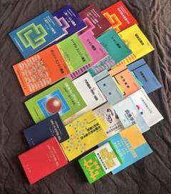 2025年最新】整備士教科書の人気アイテム - メルカリ