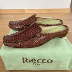 2025年最新】RIECCOの人気アイテム - メルカリ