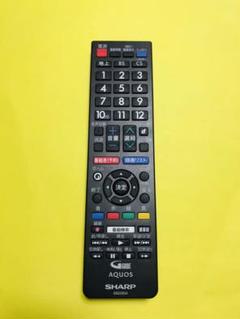 シャープ AQUOS テレビリモコン GB228SA