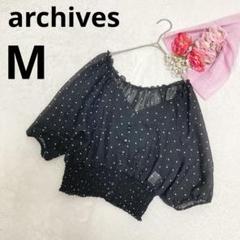 archives アルシーヴ シースルー ブラウス 五分袖 ドット柄 黒 M