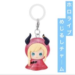 2025年最新】癒月ちょこ の人気アイテム - メルカリ