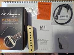 2025年最新】l.r.baggs m1 activeの人気アイテム - メルカリ