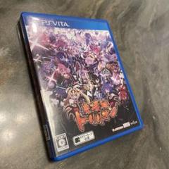 魔壊神トリリオン PSVitaソフト ヴィータ コンパイルハート