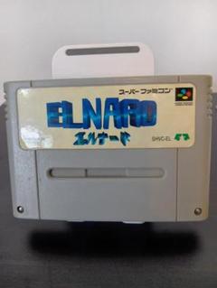 動作確認済 SFC ENIX エルナード スーパーファミコンソフト