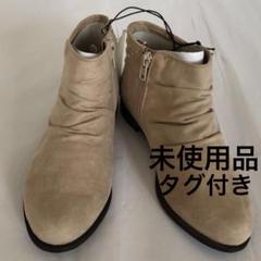 H&Mエイチアンドエム　サイドジップバックスタッズ付きショートブーツ☆靴☆ブーツ