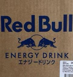 ケ*り様 未開封 Red Bull シュガーフリー 72本 (3ケース) 71+OzU7p5BL._UF894,1000_QL80_.jpg
