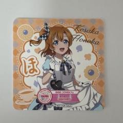 ラブライブ 東條希 缶バッジ 色紙 コースター まとめ売り LOVELIVE 2025年最新】Lovelive ラブライブ 東條希の人気アイテム - メルカリ