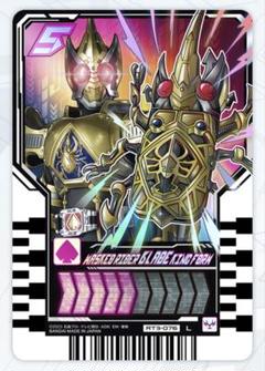 コールドフレイム GP 3枚 メルカリ便 Amazon.co.jp: タカラトミー(TAKARA TOMY) wbba.限定 スターター