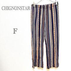 シニヨンスター CHIGNONSTAR 総柄パンツ 【F】エスニック柄 レーヨン