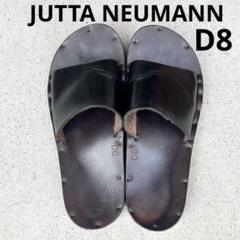 【破格】ユッタニューマン シモーネ D8 極美品 2025年最新】JUTTA NEUMANN メンズ サンダルの人気アイテム