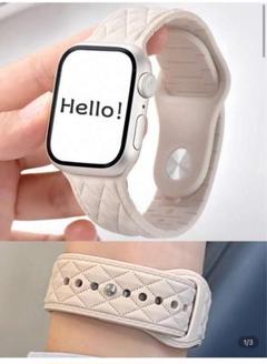 Apple Watch キルティングバンド ベージュ グレー
