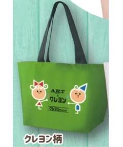 サクラクレパス ワイドエコバッグ クレヨン ガチャ ランチバッグ お弁当バッグのサムネイル