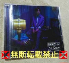 古川慎　「ROOM Of No Name」初回限定盤