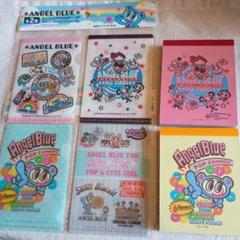 エンジェルブルー クリアフォルダー＆メモ帳 4点セット