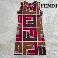 FENDI ロゴ ミニワンピース FENDI - FENDI ズッカ柄 ワンピースの通販 by Momo' Shop