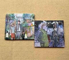 buzzG　Landmarks Feat. 夏代孝明　・Horoscope　２枚