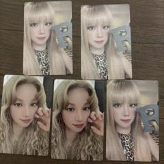 2025年最新】 (G)I-DLE ウギ トレカの人気アイテム - メルカリ