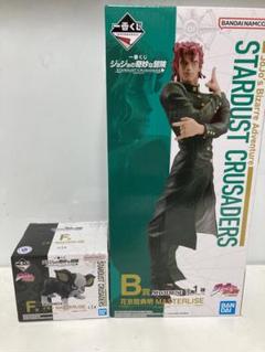 一番くじ ジョジョの奇妙な冒険 フィギュア B賞花京院典明　F賞イギー ジョジョの奇妙な冒険 一番くじ B賞 花京院典明 フィギュア