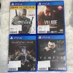【PS4】PS4ゲーム4本セット（バイオハザードなど）まとめ売り