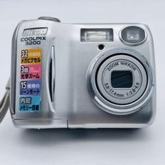 【動作確認済み】NIKON COOLPIX E2000 単三電池　② Amazon.com : Nikon Coolpix S200 7.1MP Digital Camera with 3x