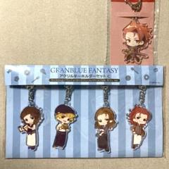 Amazon.co.jp: グラブル 編成チャーム グラフェス アクリル
