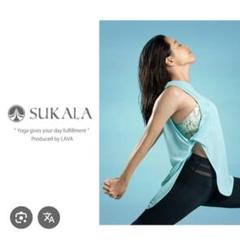 【メーカー再生品】 2025年最新】sukaraラーゴタンクの人気アイテム - メルカリ ヨガ・ピラティス